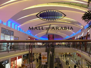 zara mall of arabia gate